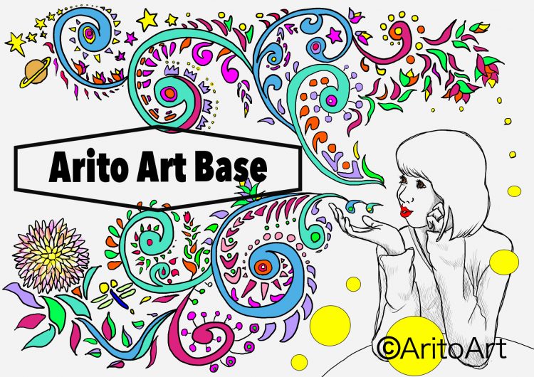 Arito Art Base topページ